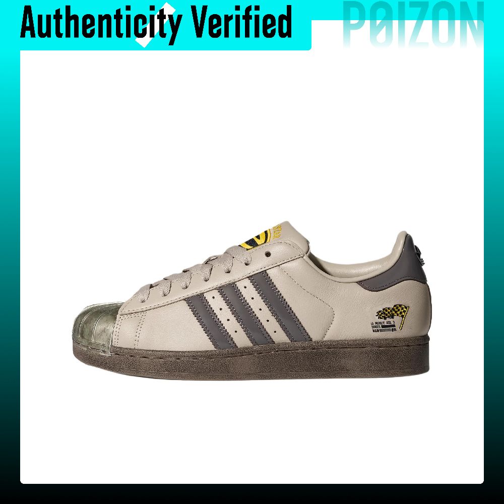 Adidas Originals Superstar 2 S - Adidas Shoes Superstar recensie en prijs