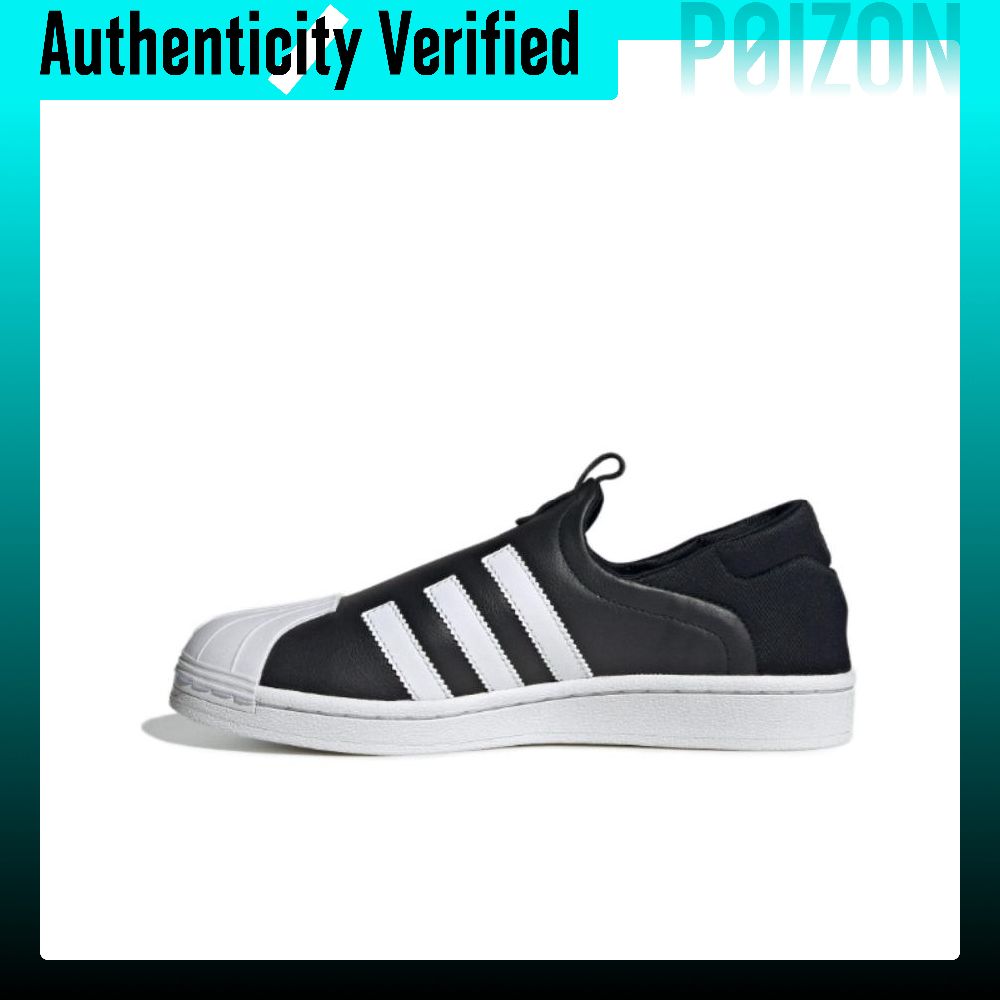 Adidas Originals Superstar Sli - Adidas Shoes Superstar recensie en prijs