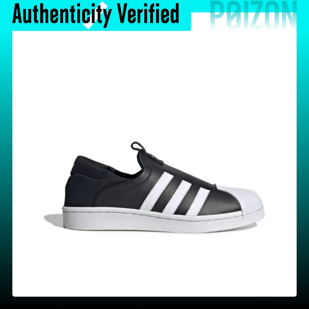 Adidas Originals Superstar Sli - Adidas Shoes Superstar recensie en prijs