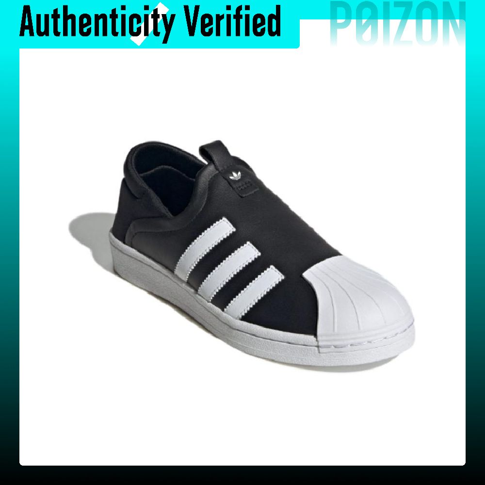 Adidas Originals Superstar Sli - Adidas Shoes Superstar recensie en prijs